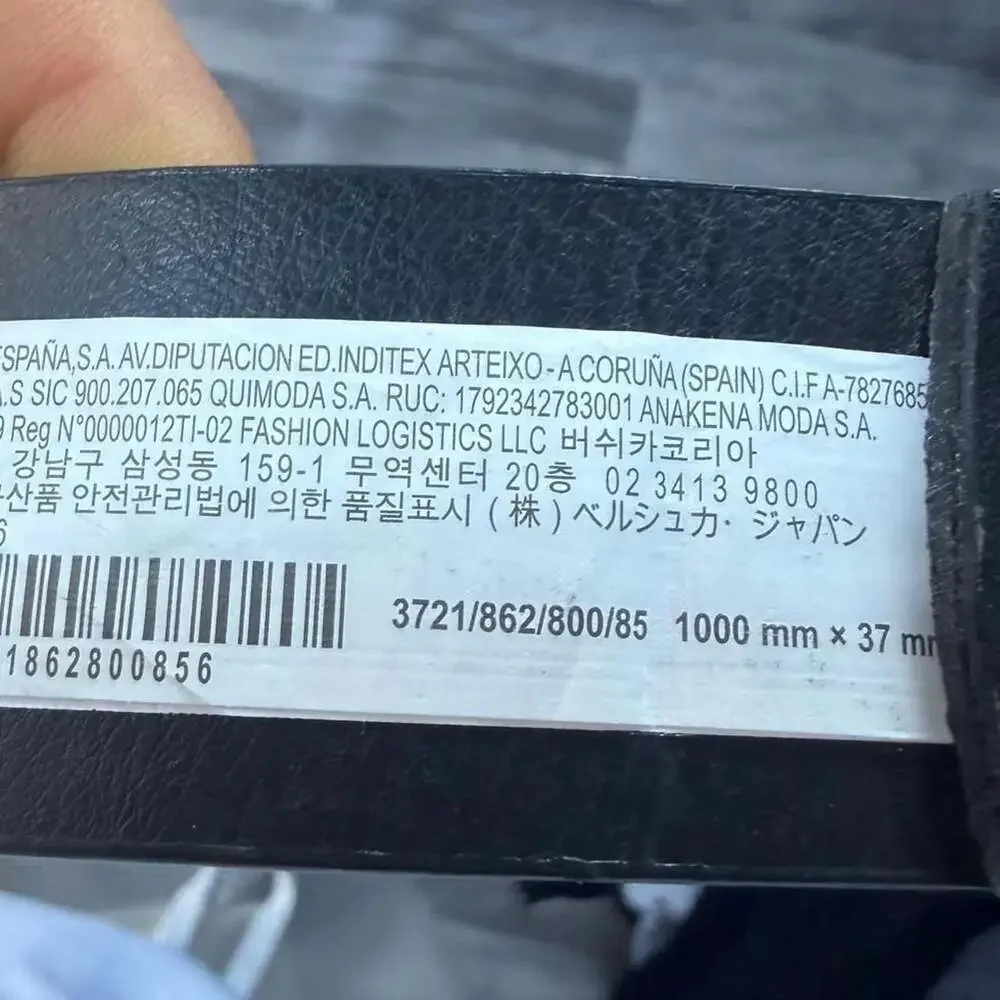 Bershka Double Grommet Black Leather Belt 85